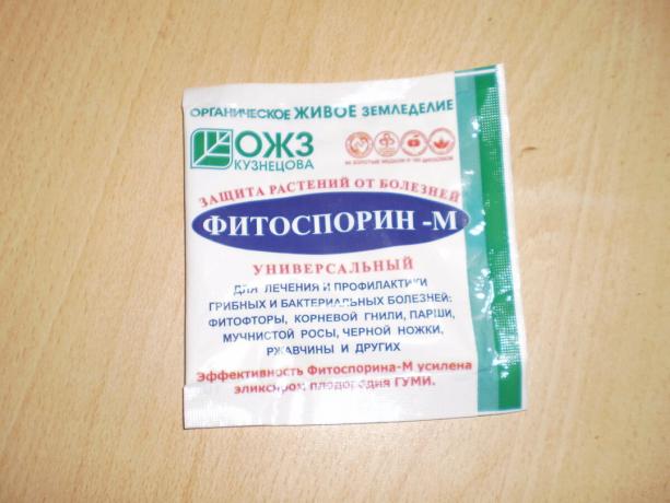 Fitosporin -М - минерални торове за защита от болести