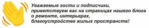 От двете стари пиедесталите направени шик бюро