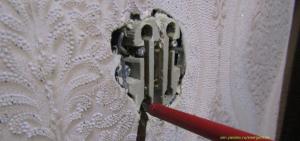 Основните причини за отопление Кабелите и електрическо захранване кабел
