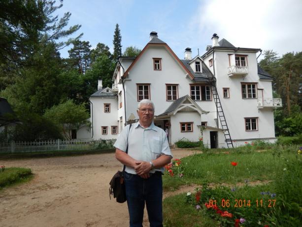Къща художник и архитект Поленов. снимка от автора