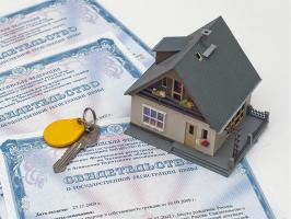 Защо е необходимо да се регистрирате имот